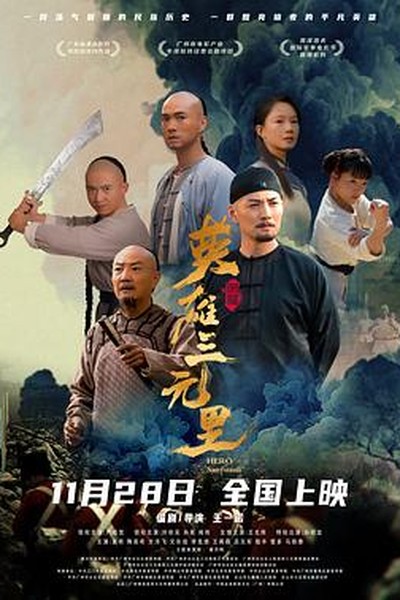 小祖宗她芳心纵火