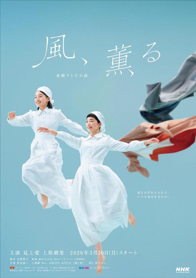 荣归郑少秋版