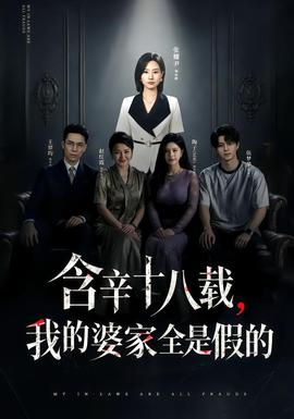 监死摄像机