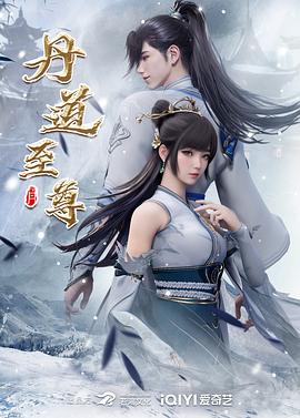 钢铁神兵
