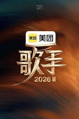 幻想曲2000