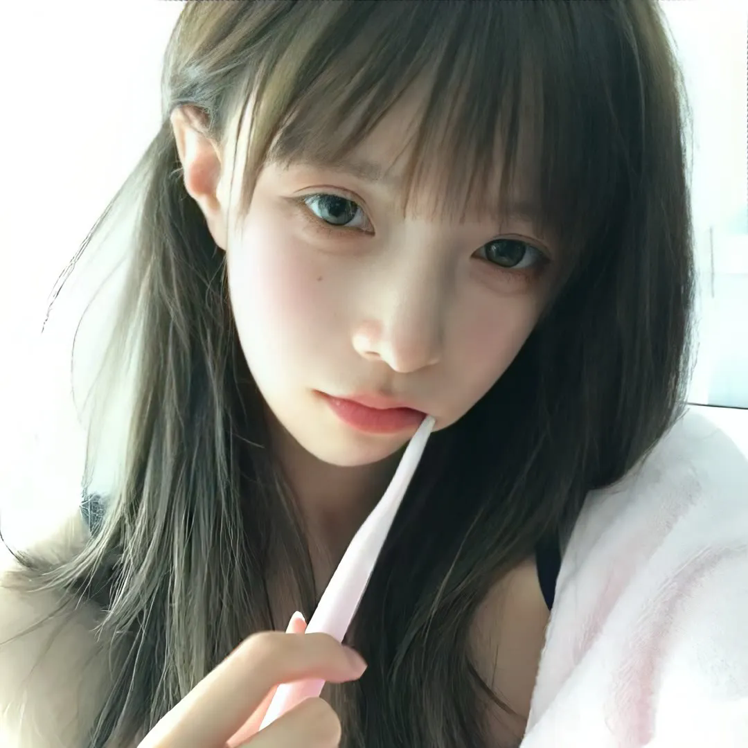 高大的女孩子你喜欢吗